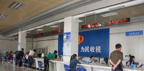 企业如何验发票?