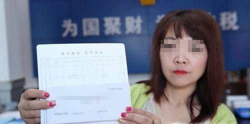 企业怎样领购发票？