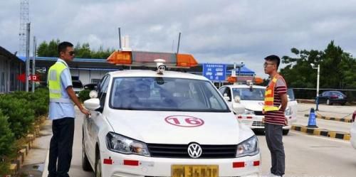 如何查看科目三的成绩