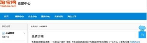 网上有什么可靠的赚钱方法