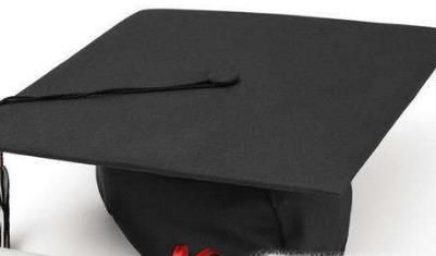 消防证报考条件是什么？