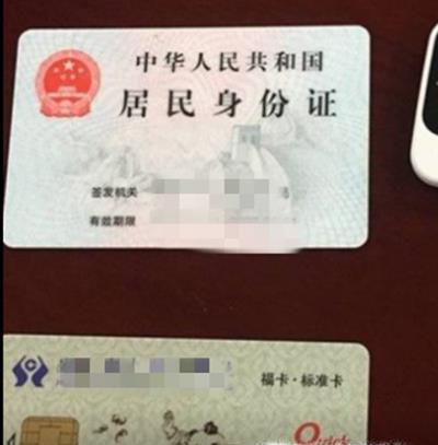 从零开始 怎样开网店?