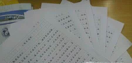 入党的主要流程有哪些