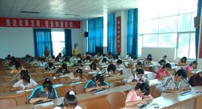 女孩上技校学什么专业最好