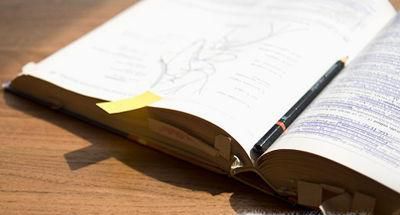 考会计证,对学历有什么要求吗?