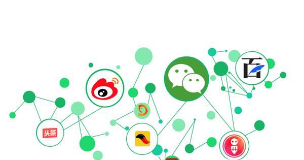 自己怎么做自媒体赚钱