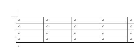 wps中如何快速将一个表格分成两个表格
