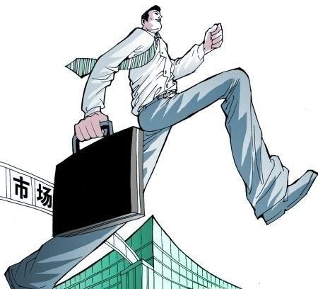 市场营销与销售或推销的区别