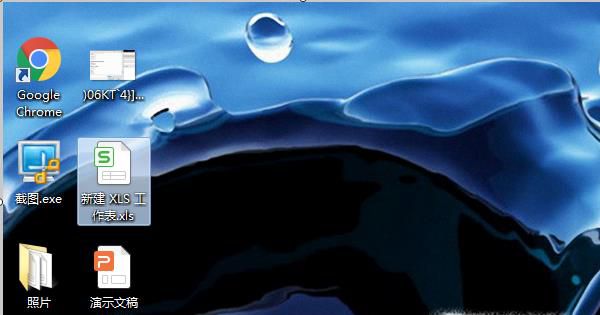 如何在Excel的单元格里加一条斜线分割内容