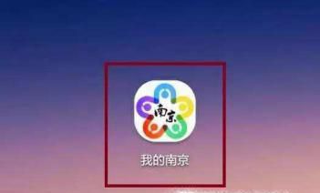 有职业技能资格证书如何申请政府的技能补贴