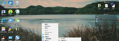 Excel怎么制作工作日程表