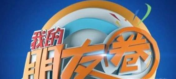 新手微商如何发朋友圈？