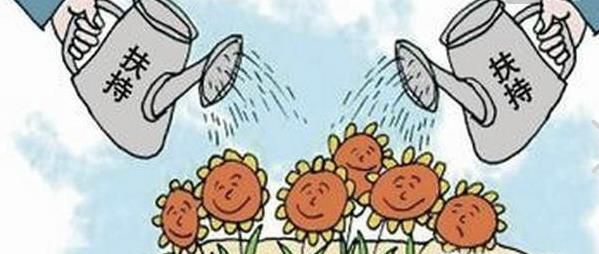 2019年小微企业最新认定标准有哪些？