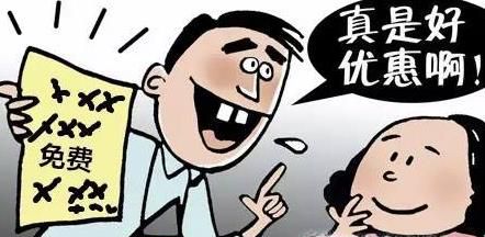 卖鞋子的销售技巧