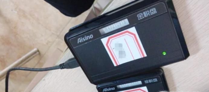 如何在增值税发票确认平台勾选进项发票认证？