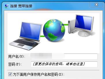 增值税发票选择确认平台打不开登陆不了怎么办？