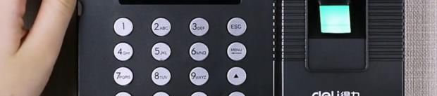 打卡机如何调时间