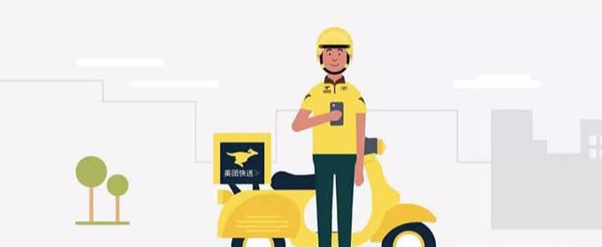 美团骑手系统派单技巧