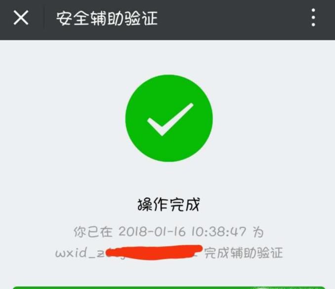 网上赚钱最快方法