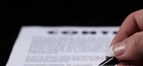 委托书怎么写的正确方法