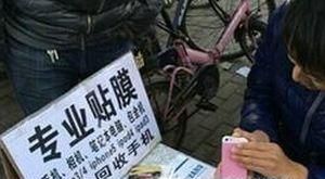 2019年创业做生意月入几万的10个好项目