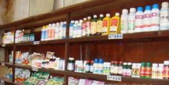 怎样做一个兽药销售人员?