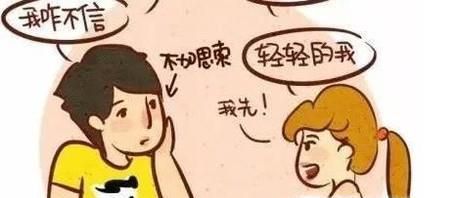 谈恋爱多久才适合结婚？