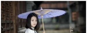不食人间烟火的女孩（重点分析）