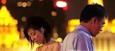 明明相爱却不能在一起怎么办？