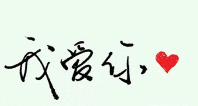 说什么话能让女生感动