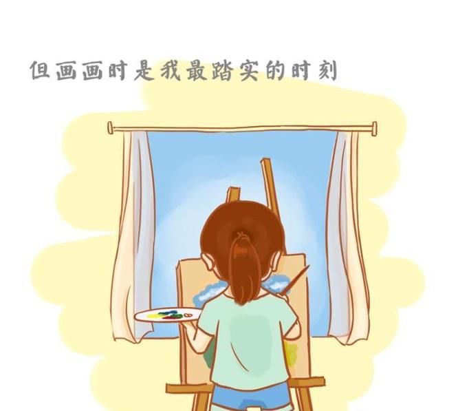 如何出色的介绍自己?
