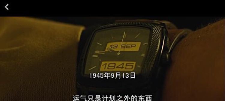 一个男人对一个女人太好了，会发生哪些事情？