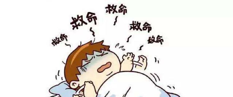 卧谈会：身边睡个打呼/磨牙/说梦话/梦游的人，是种什么体验？