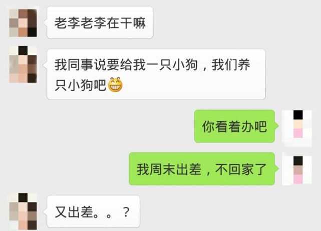 对于女人来说，爱情更重要还是事业更重要？