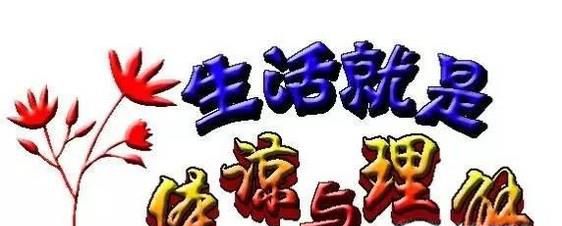 遇到一个特别爱喝酒且醉酒的老公怎么办