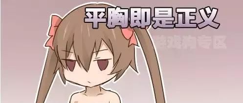 女生胸太大都有哪些困扰？