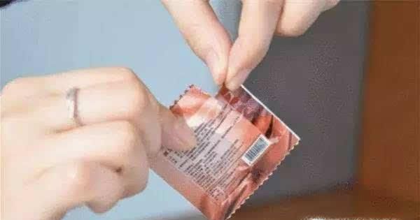 女性避孕套怎么使用