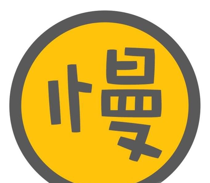 工作压力大怎样摆脱困境