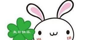 怎样为好友创意庆生？
