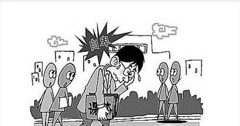 人际交往中存在哪些问题心理？