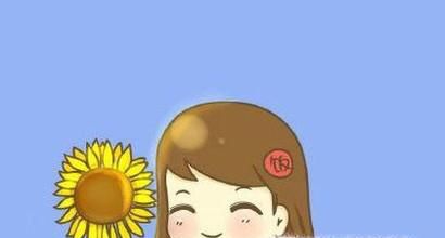 如何从一个不爱说话的人变成一个开朗的人