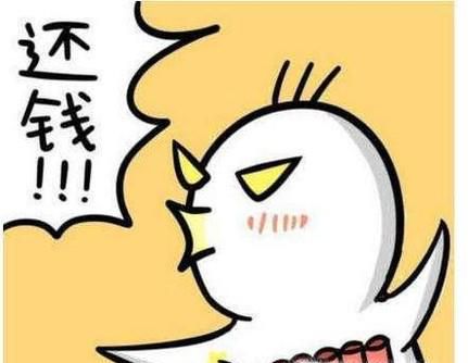 怎么婉转的说话才能让朋友还钱？