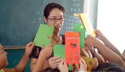 教师节给老师送什么礼物比较好？？