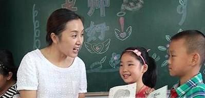 教师节，孩子最适合送老师的礼物是什么？
