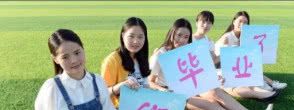 大学时候单纯的同学，出来几年都有哪些让你最接受不了的变化？