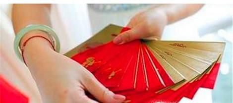 同学朋友结婚该怎么随礼？