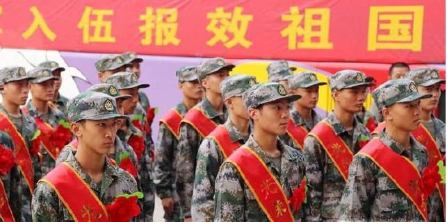 朋友去当兵说点什么