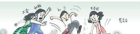 家庭暴力的根源是什么