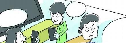 为什么有些子女会屏蔽父母朋友圈