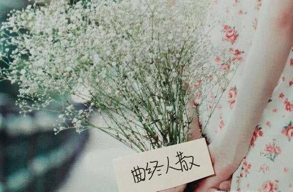 2017最伤感的句子